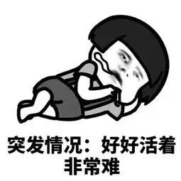 搞笑段子金毛是我的好朋友,现在我们结拜吧