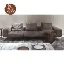 宫廷风沙发