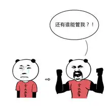 男朋友被渣男缠上怎么办