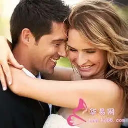 你最喜欢什么样的异性