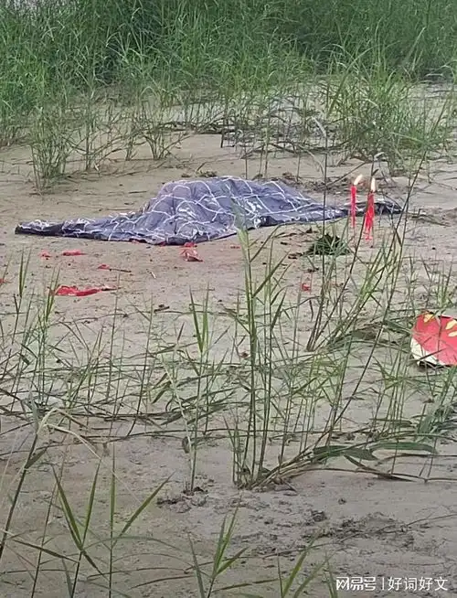 江油8岁男孩溺水身亡,9岁姐姐仍下落不明,搜救仍在紧急进行中遗体江油站世界预防溺水日网易订阅