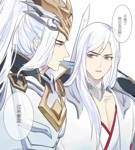 王者荣耀对于峡谷英雄们的关系,男生和女生有着完全不同的看法