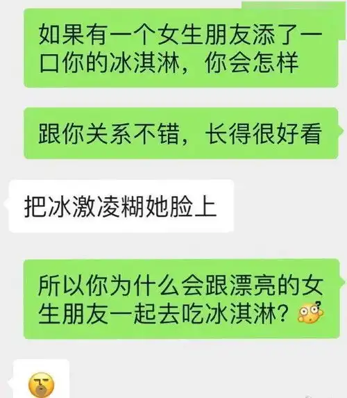 入选年度渣男,原来他才是真时间管理大师