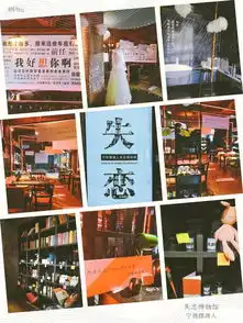 天冷不用怕宁德竟然有这么多室内玩法,人均20还能玩到嗨