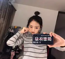 抖音人气网红代古拉k代佳莉高清福利生活照套图写真集