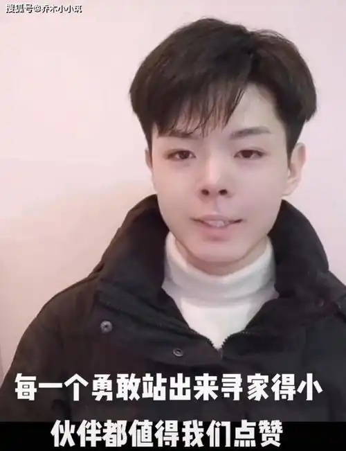 刘学州去世从亲生父母到舆论压力,什么成了压死他的稻草