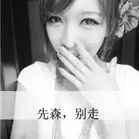 情侣二次元背影动态壁纸微信头像图片大全