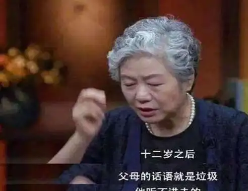 李玫瑾越聪明的孩子越难带,有这3种表现的孩子,说明很聪明
