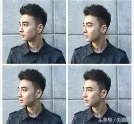 20岁30岁40岁男士发型看这里就对了
