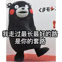 小心桂林阳朔恭城有人派发金项链,这套路有点深