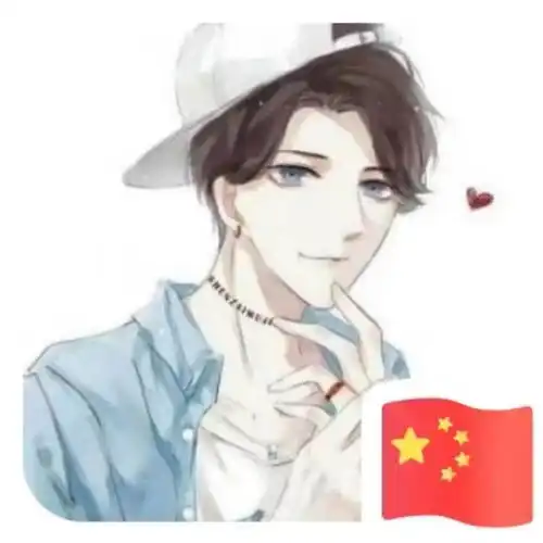 第18届全明星100109等级段冠军采访花里胡哨战队