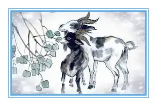 今年夫妻感情破裂的生肖