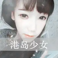 男女一左一右文字情侣