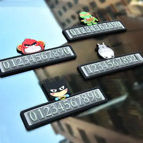 等我买车了,也要给车里备上这些车载小神器,实用有档次