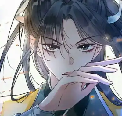 小说黑莲花攻略手册男主慕笙慕子期