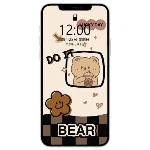 卡通呆萌小老虎壁纸