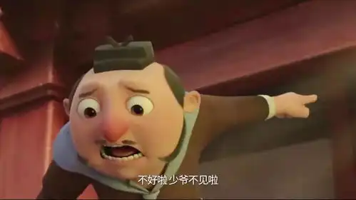 魔童降世管家以为哪吒逃跑,不料他躲在房梁,大摇大摆走出房门