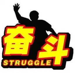 通过自努力可获得财富的生肖人