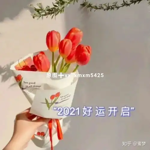 抖音热门背景图一键开启全年好运模式