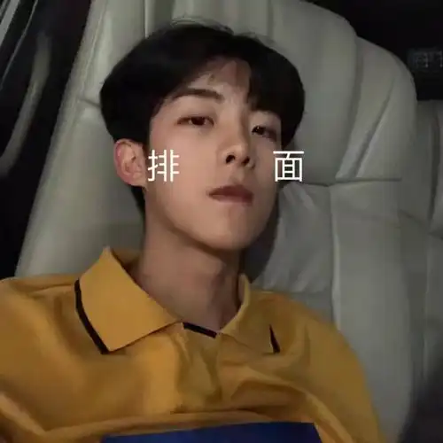 初中社会人桌子里常放的3物,看到第3,学霸what