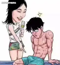 今日12点,又一波猛料来袭,白百何当街被男模摸臀画面辣眼睛