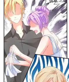 豪门强宠,总裁百日玩物两女争一男爱奇艺漫画