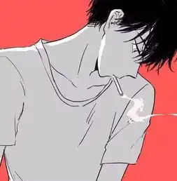 谁有好看的动漫男头像