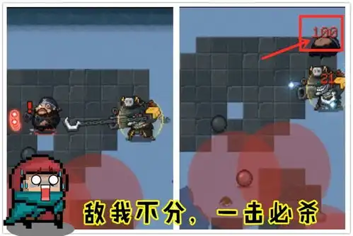 元气骑士海盗关卡开启,大航海时代来临,誓做海贼王的男人