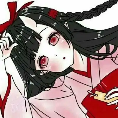 我喜欢黑暗系的,你们嘞