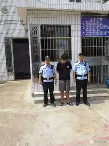 商州公安分局出入境24小时自助服务厅正式投入使用男子戴口罩遮面抢手机被刑拘