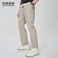 休闲裤男长裤秋季报价休闲裤男长裤秋季大全第25页什么值得买