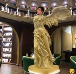 好严厉一爸爸费曼遭吴镇宇加功课p图大师暂时下线