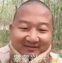 听完网红潮人情侣怎么看渣男渣女,我笑了