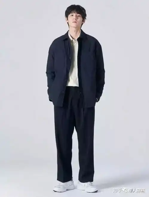 男生提高衣品只需一招