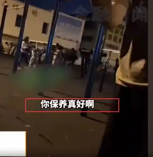 离大谱12岁男孩搭讪34岁少妇,高清视频流出,网友评论区炸锅了