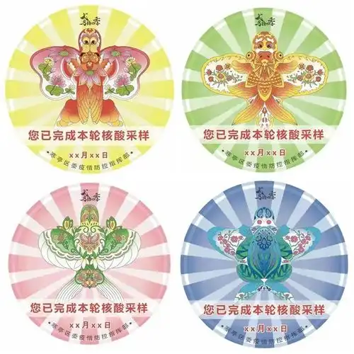 潍坊创建东亚文化之都文化两创看山东寒亭文化两创的四组关键词