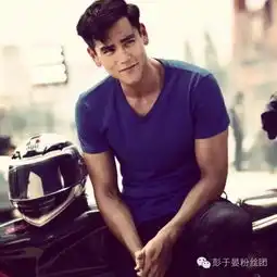 彭于晏一种动人且特别的存在