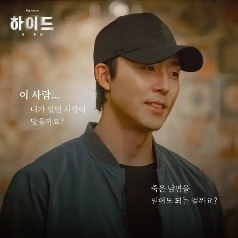 近期在各剧频频出现的男演员李茂生从黑暗荣耀杀人魔演到hide出轨男戏路不设限最近再加入支配物种
