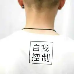 唯美意境小清新头像男生背影图片以后的路我想陪你一起走