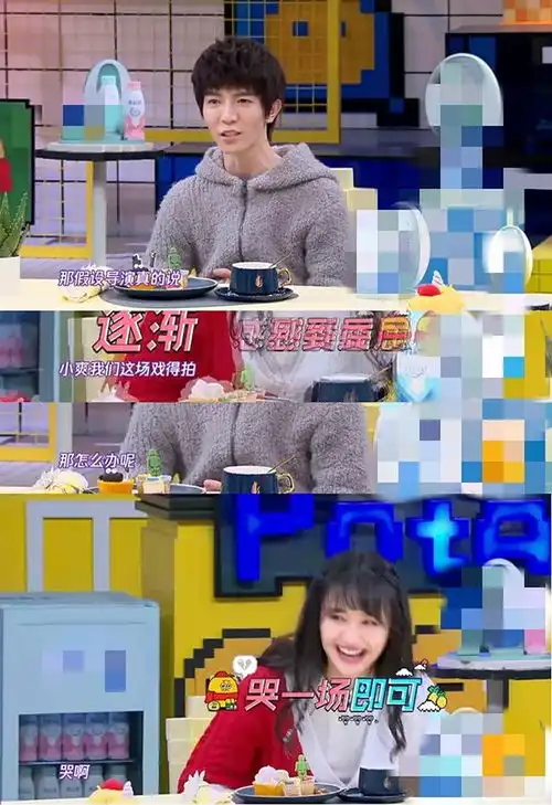 郑爽一周手握三档真人秀,失恋后疯狂录节目,成新任综艺女王