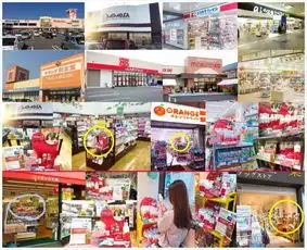 这支防晒太逆天40度高温都不黑,比用了1000块的磨皮精华都白嫩