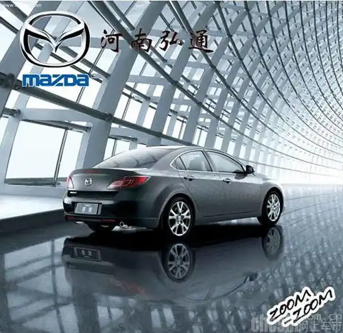 河南弘通诚邀试驾mazda6睿翼
