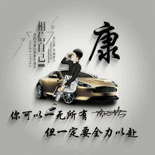 你的微信头像早该换了,36张新颖艺术签名头像,高端大气上档次