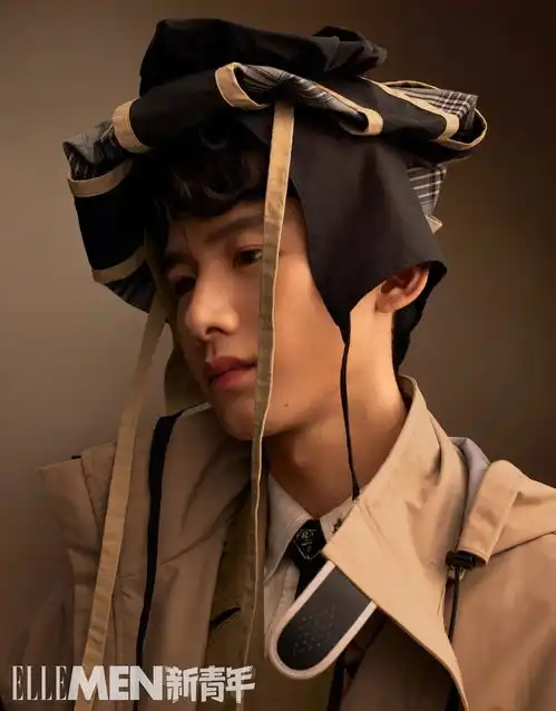 ellemen新青年官方公众号更新白敬亭向世界打开自己