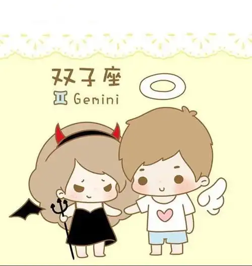 最爱脚踏两只船的三大星座男,你上榜了吗