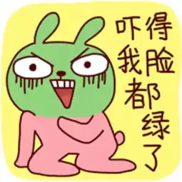 旧手机恢复出厂设置不管用,盗刷只需几分钟