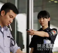 失恋33天今上映白百何造型引关注