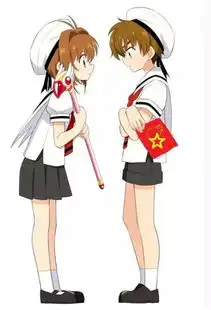 为什么魔卡少女樱男主李小狼是来自中国香港