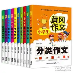 最新上架飞龙书店888孔夫子旧书网