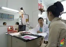 图记泰国变性手术滚动频道